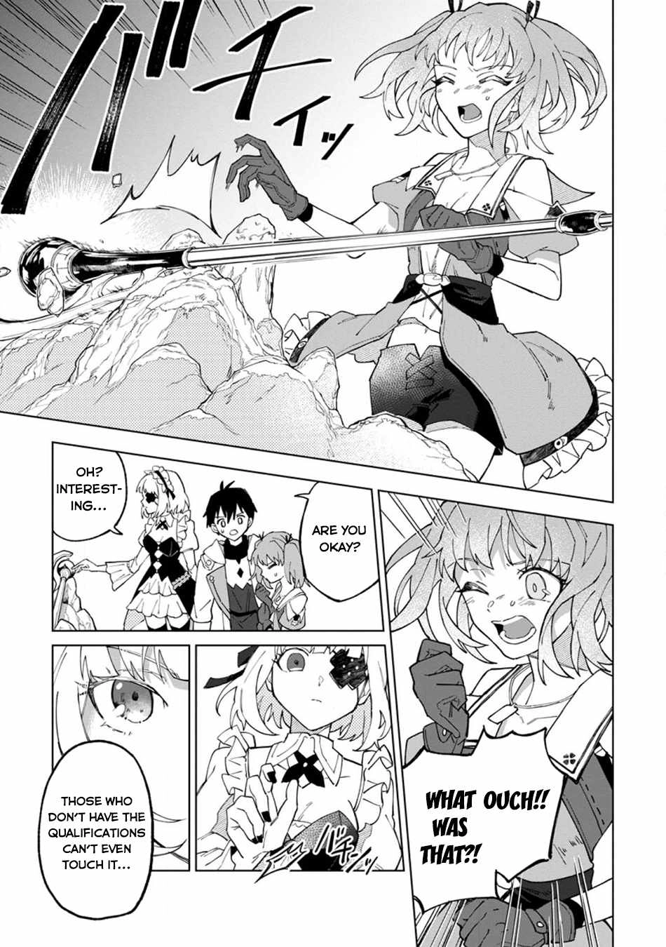 The White Mage Who Was Banished From the Hero's Party Is Picked up by an S Rank Adventurer ~ This White Mage Is Too Out of the Ordinary! Chapter 27 7